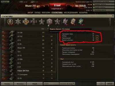 Прикрепленное изображение: shot_008.jpg